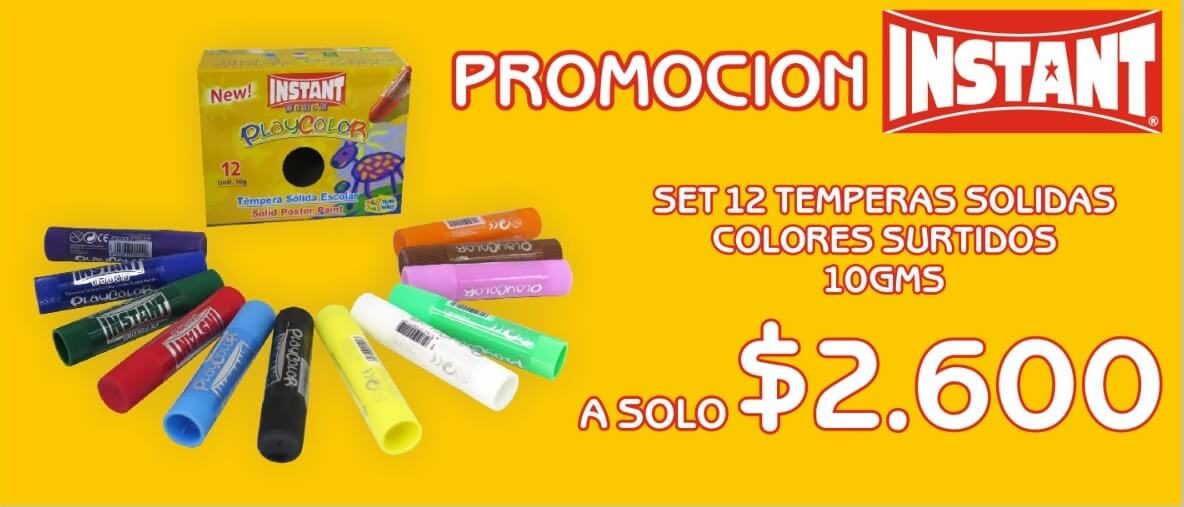 promo-instant